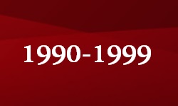 1990-1999